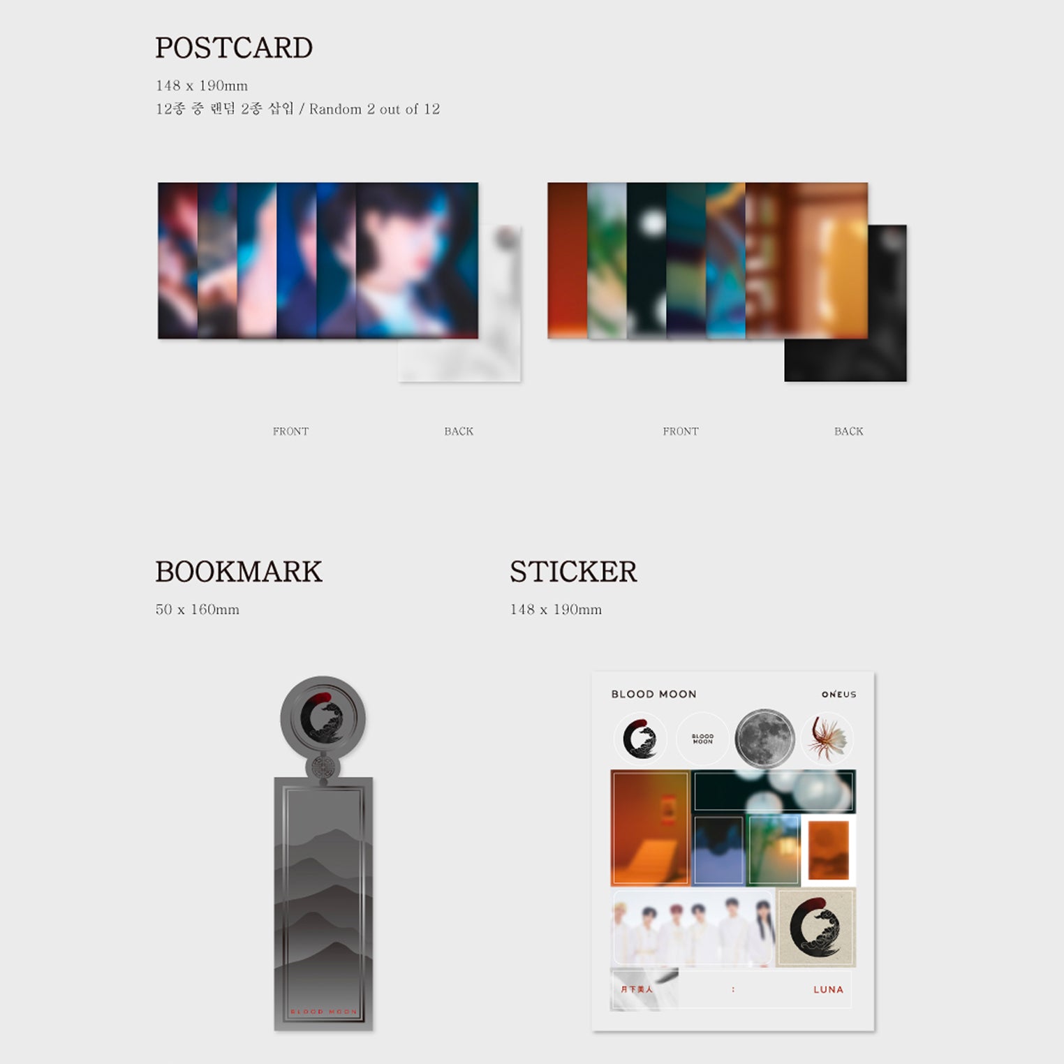 Oneus Moon Pattern Oneus 6th Mini Album 'Blood Moon' – K-POP BAZAAR