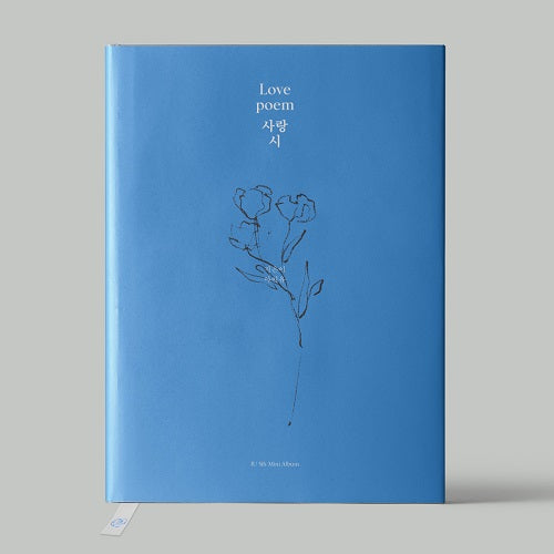 IU 5th Mini Album 'Love Poem'