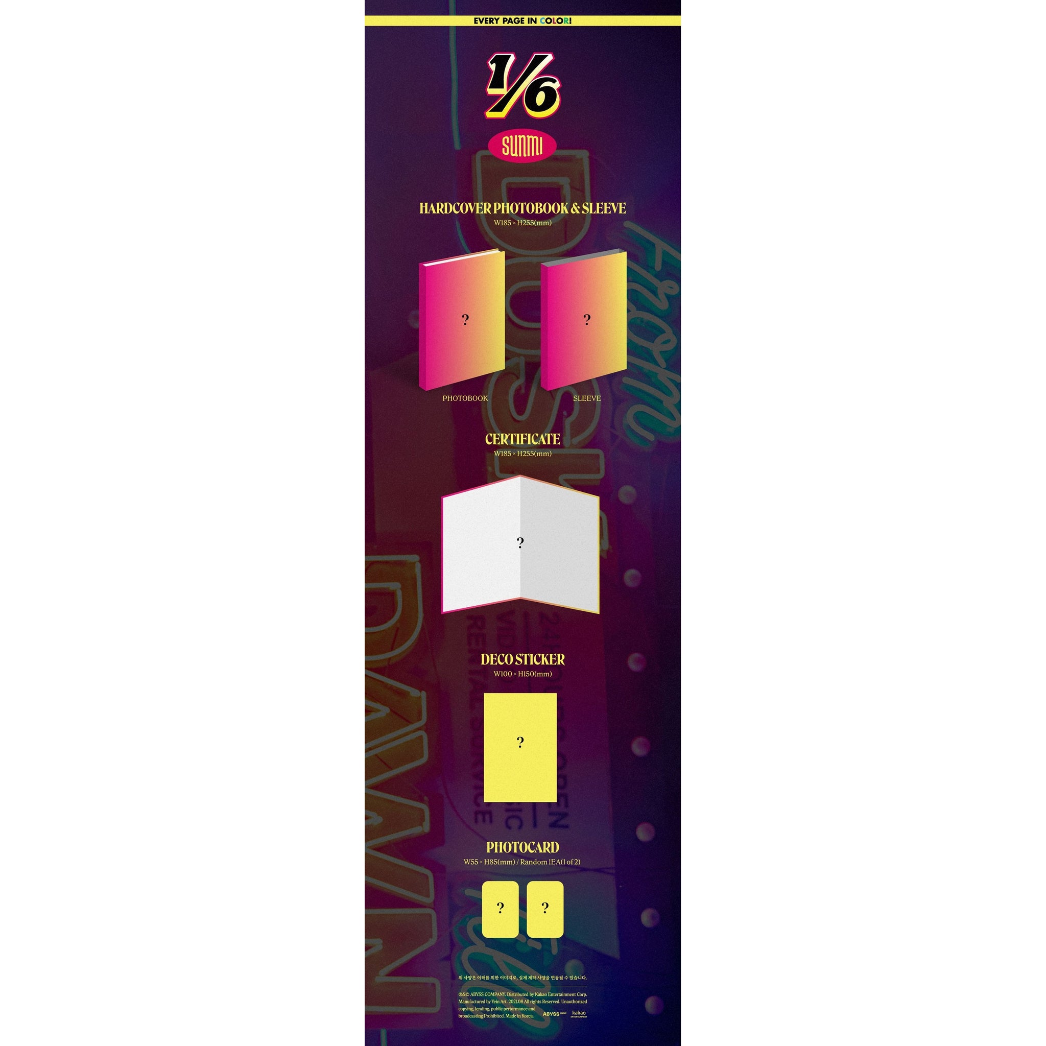 SUNMI Mini Album '1/6' – K-POP BAZAAR