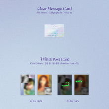 Load image into Gallery viewer, Wheein 2nd Mini Album &#39;Whee&#39;
