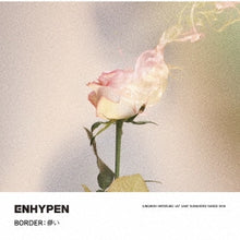 Load image into Gallery viewer, Enhypen Japan Debut Single 'Border: Hakanai' - Regular Edition
