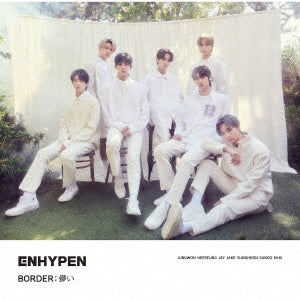 Enhypen Japan Debut Single 'Border: Hakanai' First Edition Version B